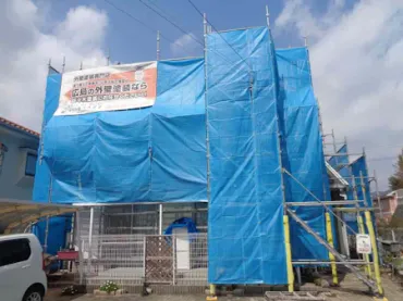 広島市安佐北区三入東・Ｋ様  築４０年、『積水ハウス工業(株)』さんの不燃組立鉄骨構造２階建ての洋風住宅です。 サムネイル画像