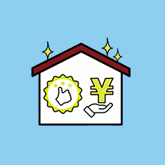 屋根の上にルーフィングと新しい屋根材をかぶせる工法 屋根カバー工法