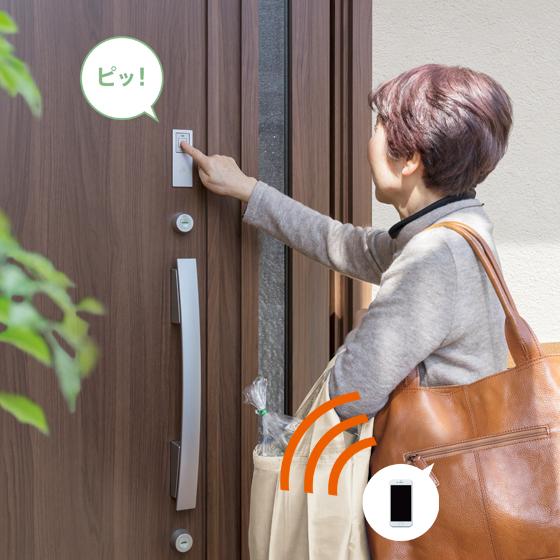 玄関ドア、窓リフォーム、フェンス取付け、外構工事 エクステリア工事