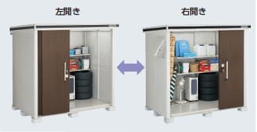 玄関ドア、窓リフォーム、フェンス取付け、外構工事 エクステリア工事