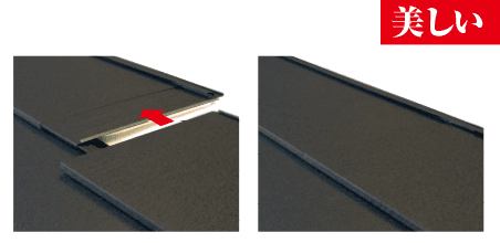 屋根の上にルーフィングと新しい屋根材をかぶせる工法 屋根カバー工法